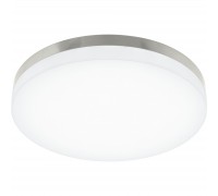 Стельовий світильник Eglo 95497 Sortino-s (smart LIGHTING)