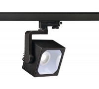 Світильник для трекової системи SLV 152790