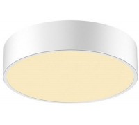 Стельовий світильник SLV 1001881