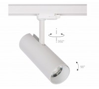 Світильник для трекової системи Nowodvorski 8765 CTLS MILO LED WHITE 15W 4000K CN