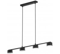 Люстра сучасна Nowodvorski 7730