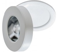 Точковий врізний світильник Azzardo AZ4525 FRIDA 7W 3000K WH