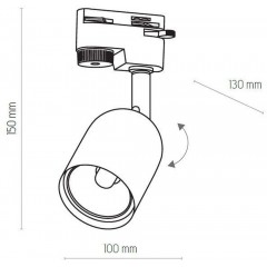 Світильник для трекової системи TK LIGHTING 4498