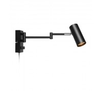 Бра спрямованого світла Markslojd 107539 TORINO