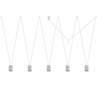 Люстра-підвіс Nowodvorski 7821 MORE TONE V WHITE/GOLD PL