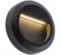 Вулична підсвітка фасаду Nowodvorski 8147 SIDEWALK Round Led CN