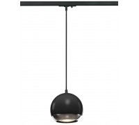 Світильник для трекової системи SLV 1000713