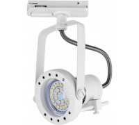 Світильник для трекової системи TK lighting 4065 Halogen Tracer White