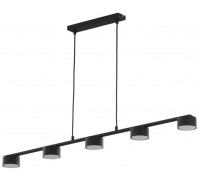 Люстра сучасна Nowodvorski 7732