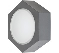 Настінний вуличний світильник Rabalux 7964 AVOLA