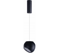 Підвіс Azzardo AZ4521 SKYE PENDANT 3000K BK