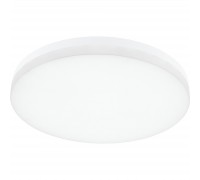 Стельовий світильник Eglo 95697 Sortino-s (smart LIGHTING)