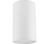 Точковий накладний світильник TK lighting 2466 Office Circle