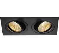 Точковий врізний світильник SLV 113890