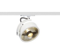 Світильник для трекової системи SLV 143541