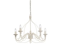 Люстра Ideal lux Corte SP5 (05881)