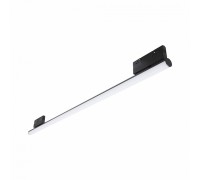 Світильник для трекової системи Skarlat RGD2013 28W BK 4000K