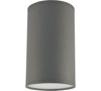 Точковий накладний світильник TK lighting 2467 Office Circle