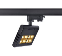 Світильник для трекової системи SLV 1001467