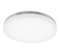 Стельовий світильник Eglo 95699 Sortino-s (smart LIGHTING)