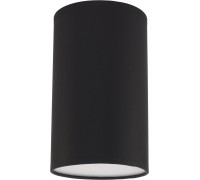 Точковий накладний світильник TK lighting 2468 Office Circle