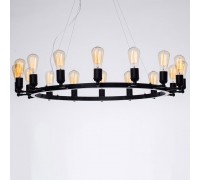 Люстра сучасна стельова PikART 4729-2 CIRCLE