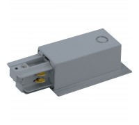 Елемент трекової системи Eglo 60758 Power Feed Right For Recessed Track