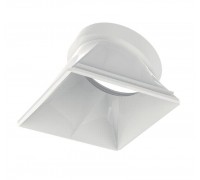 Аксесуар Ideal lux 211879 Dynamic Reflector Squre Slope White