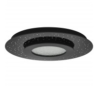 Стельовий світильник Eglo 33711 Azurreka