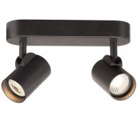 Спот з двома лампами SLV 156510