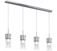 Люстра-підвіс Eglo Diamond 90696