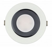 Точковий врізний світильник Nowodvorski 8773 CL KEA LED 20W 3000K WHITE CN