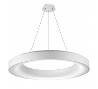 Люстра сучасна Azzardo AZ3448 Sovana Pendant 80 CCT (white)