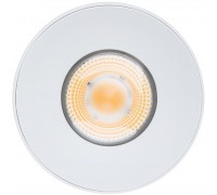 Точковий накладний світильник Nowodvorski 8726 CL IOS LED 40W 3000K 60° WHITE CN