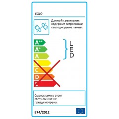 Спот з двома лампами Eglo 67241 Doblas