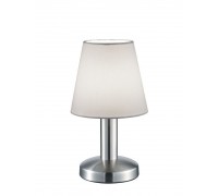 Декоративна настільна лампа Trio Mats 599600101