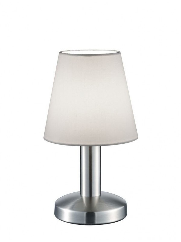 Декоративна настільна лампа Trio Mats 599600101