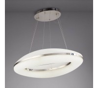 Люстра сучасна стельова Mantra 4900 OAKLEY