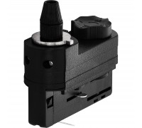 Елемент трекової системи Eglo 60614 Adapter Incl. Strain Relief