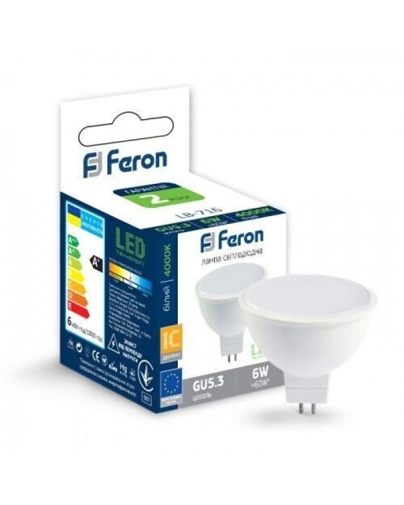 Світлодіодна лампа Feron LB-716 6W G5.3 4000K