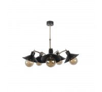 Люстра сучасна стельова Skarlat LS 1208-3L