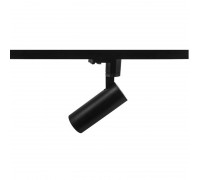 Світильник для трекової системи Skarlat H209AL-COB 12W BK 4000K