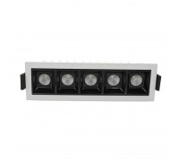 Точковий врізний світильник Skarlat XT4550-5-LED 8W WH 3000K