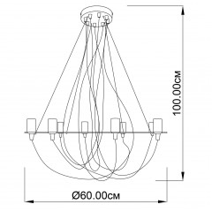 Люстра Imperium Light Calypso 46860.05.16