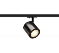 Світильник для трекової системи SLV 1000712