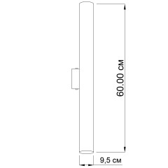 Декоративна підсвітка Imperium Light Accent 45260.05.05