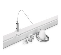 Аксесуар Ideal lux Link Trimless Kit Pendant (169958)