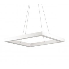 Люстра сучасна Ideal lux 245683 Oracle SP1 Square D60 Bianco