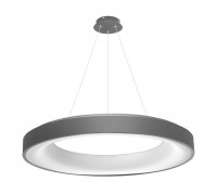 Люстра сучасна Azzardo AZ3450 Sovana Pendant 80 CCT (grey)