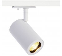 Світильник для трекової системи SLV 1002111